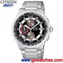 已完售,CITIZEN AN3380-53F(公司貨,保固2年):::OXY計時碼表系列
