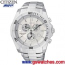 已完售,CITIZEN AN7100-50A(公司貨,保固2年):::OXY計時碼表系列,免運費,刷卡或3期零利率