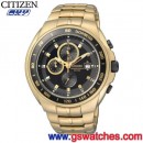 已完售,CITIZEN AN4012-51E(公司貨,保固2年):::OXY計時碼表系列