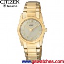 已完售,CITIZEN EP5782-57P(公司貨,保固2年):::Eco-Drive光動能對錶系列(LADY'S)