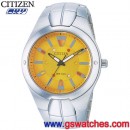 【Outlet特價】CITIZEN AO2000-55Z(公司貨,保固2年):::OXY基本款,免運費,刷卡或3期零利率