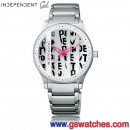 已完售,CITIZEN ILA21-6132(公司貨,保固2年):::INDEPENDENT Girl系列,免運費