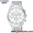 已完售,CITIZEN AN7050-56A(公司貨,保固2年):::OXY計時碼表系列