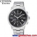 CITIZEN AT0490-54E(公司貨,保固2年):::Eco-Drive光動能計時碼表,藍寶石鏡面,免運費,刷卡不加價或3期零利率,AT049054E
