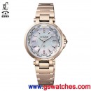 已完售,CITIZEN EC1012-51W(公司貨,保固2年):::xC Eco-Drive光動能全球電波時計,白碟貝面板,7顆天然鑽石,美國,歐洲,日本2局,中國
