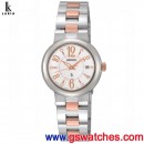 已完售,SEIKO SXDE29J1(公司貨,保固2年):::LUKIA 7N82系列,鑲鑽,免運費,刷卡不加價或3期零利率,7N82-0CN0O,SXDE29J
