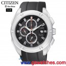 已完售,CITIZEN CA0210-00E(公司貨,保固2年):::Eco-Drive光動能計時碼表[超級鈦(鈦金屬+離子電鍍)],藍寶石鏡面