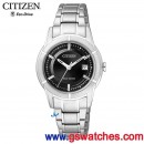 已完售,CITIZEN FE1030-50E(公司貨,保固2年):::Eco-Drive METAL錶環光動能時尚女錶(LADY'S),免運費,刷卡不加價或3期零利率