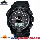 已完售,CASIO PRG-S510-1DR(公司貨,保固1年):::PRO TREK太陽能專業登山錶,橡膠/碳纖維錶帶,免運費,刷卡不加價或3期零利率,PRGS510