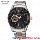 已完售,SEIKO SSA103J1(公司貨,保固2年):::PRESAGE 4R38機芯自動兼手上鍊機械錶,藍寶石鏡面,日本製,4R38-00E0P