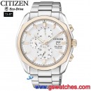 客訂商品,CITIZEN CA0024-55A(公司貨,保固2年):::Eco-Drive光動能計時碼表[超級鈦(鈦金屬+離子電鍍)],免運費,刷卡不加價或3期零利率