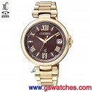 已完售,CITIZEN EC2002-50W(公司貨,保固2年):::xC Eco-Drive光動能電波時計,五局電波,萬年曆,台灣限量,EC200250W