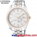 已完售,CITIZEN NJ0034-57A(公司貨,保固2年):::日本製經典工藝NJ系列自動上鍊機械錶,免運費,刷卡不加價或3期零利率,NJ003457A