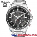 已完售,CITIZEN AS8024-50E(公司貨,保固2年):::日製Eco-Drive光動能單局電波時計(中國),萬年曆,鬧鈴,鈦金屬,E690,免運費,刷卡不加價或3期零利率