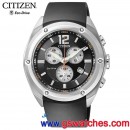 客訂商品,CITIZEN AT0980-12F(公司貨,保固2年):::Eco-Drive光動能計時碼表,限量250只,免運費,刷卡不加價或3期零利率