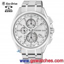 已完售,CITIZEN AT8050-53A(公司貨,保固2年):::Eco-Drive光動能五局接收電波時計(美國,歐洲,日本2局,中國),鈦金屬,H804,免運費,刷卡不加價或3期零利率