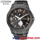 CITIZEN AP4005-54E(公司貨,保固2年):::Eco-Drive光動能,星期,日期,24小時指針,2013西洋情人節,免運費,刷卡或3期零利率