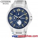 CITIZEN AP4000-58L(公司貨,保固2年):::Eco-Drive光動能,星期,日期,24小時指針,免運費,刷卡不加價或3期零利率