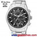 已完售,CITIZEN AT8015-54E(公司貨,保固2年):::Eco-Drive光動能五局接收電波時計(美國,歐洲,日本2局,中國),萬年曆,H804,免運費,刷卡不加價或3期零利率
