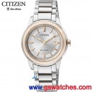 已完售,CITIZEN FE1074-54A(公司貨,保固2年):::日本製Eco-Drive METAL錶環光動能,對錶系列(LADY'S),藍寶石鏡面,免運費,刷卡不加價或3期零利率