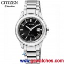 已完售,CITIZEN FE1070-55E(公司貨,保固2年):::日本製Eco-Drive METAL錶環光動能,對錶系列(LADY'S),藍寶石鏡面,免運費,刷卡不加價或3期零利率
