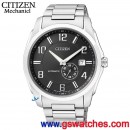 已完售,CITIZEN NJ0040-54E(公司貨,保固2年):::日本製經典工藝NJ系列自動上鍊機械錶,日期顯示,免運費,刷卡不加價或3期零利率,NJ004054E