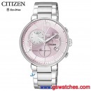 已完售,CITIZEN FB1200-51X(公司貨,保固2年):::Eco-Drive光動能時尚女錶(女用),日本製,藍寶石鏡面,台灣限定款,刷卡或3期零利率,FB120051X