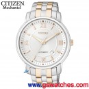 已完售,CITIZEN NB0010-67A(公司貨,保固2年):::日本製經典工藝NB系列自動上鍊機械錶,藍寶石,薄型機芯,3.9mm