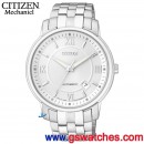 已完售,CITIZEN NB0010-59A(公司貨,保固2年):::日本製經典工藝NB系列自動上鍊機械錶,藍寶石,薄型機芯,3.9mm