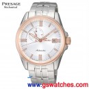 已完售,SEIKO SSA132J1(公司貨,保固2年):::PRESAGE 4R37機芯自動兼手上鍊機械錶,日期,藍寶石,日本製,免運費,刷卡不加價或3期零利率,4R37-00P0S