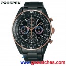 已完售,SEIKO SBDL017J(公司貨,保固2年):::PROSPEX V172太陽能,計時碼錶,鬧鈴,限量,免運費,刷卡不加價或3期零利率,