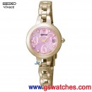 已完售,SEIKO SUT098J1(公司貨,保固2年):::vivace SOLAR 太陽能V117系列(LADIES女用),免運費,刷卡不加價或3期零利率,V137-0AM0K
