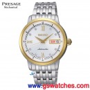 已完售,SEIKO SRP396J1(公司貨,保固2年):::PRESAGE 4R36機芯自動兼手上鍊機械錶(女錶),藍寶石鏡面,日本製,免運費,刷卡不加價或3期零利率,