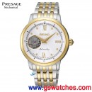 已完售,SEIKO SSA122J1(公司貨,保固2年):::PRESAGE 4R36機芯自動兼手上鍊機械錶(女錶),藍寶石鏡面,日本製,免運費,刷卡不加價或3期零利率,