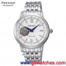 已完售,SEIKO SSA117J1(公司貨,保固2年):::PRESAGE 4R36機芯自動兼手上鍊機械錶(女錶),藍寶石鏡面,日本製,免運費,刷卡不加價或3期零利率,