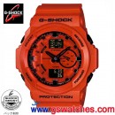 缺貨,CASIO GA-150A-4ADR(公司貨,保固1年):::G-SHOCK Color,指針+數字雙顯系列,刷卡不加價或3期零利率,GA150A