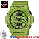 缺貨,CASIO GA-150A-3ADR(公司貨,保固1年):::G-SHOCK Color,指針+數字雙顯系列,刷卡不加價或3期零利率,GA150A