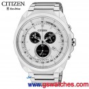 CITIZEN AT2150-51A(公司貨,保固2年):::Eco-Drive METAL光動能計時碼表,免運費,刷卡不加價或3期零利率