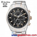 已完售,CITIZEN AT8016-51E(公司貨,保固2年):::日本製Eco-Drive光動能 全球電波時計,H800,萬年曆,日期星期顯示,免運費,刷卡不加價或3期零利率,AT801651E