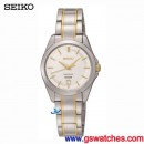 已完售,SEIKO SXDF59P1(公司貨,保固2年):::CS 7N82時尚對錶,女錶(LADY'S),藍寶石,免運費,刷卡不加價或3期零利率,7N82-0HT0KS