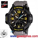 缺貨,CASIO GA-1000-8ADR(公司貨,保固1年):::G-SHOCK AVIATION,指針+數字雙顯系列,溫度,方位,刷卡不加價或3期零利率,GA1000