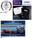CASIO EQW-A1200RB-1ADR(公司貨,保固1年):::太陽能電波時計EDIFICE<6局>,Red Bull Racing限量,刷卡或3期零利率,EQWA1200RB