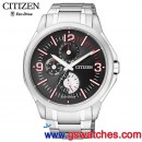 CITIZEN AP4000-58E(公司貨,保固2年):::Eco-Drive光動能,星期,日期,24小時指針,免運費,刷卡不加價或3期零利率