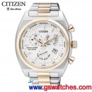 已完售,CITIZEN BL8134-58A(公司貨,保固2年):::Eco-Drive光動能+萬年曆,藍寶石,鬧鈴,月,星期日期顯示免運費,刷卡不加價或3期零利率,BL813458A