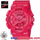 已完售,CASIO GA-110B-4DR(公司貨,保固1年):::G-SHOCK Standard,指針+數字雙顯系列,刷卡不加價或3期零利率,GA110B