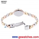 已完售,SEIKO SWFA146J(公司貨,保固2年):::vivace SOLAR 太陽能V117系列(LADIES女用),100週年限量,V117-0CF0S