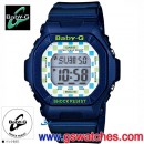 缺貨,CASIO BG-5600CK-2DR(公司貨,保固1年):::Baby-G,DIGITAL,數字顯示,刷卡不加價或3期零利率,BG5600CK