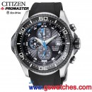 已完售,CITIZEN BJ2110-01E(公司貨,保固2年):::PROMASTER 光動能,200米DIVERS潛水錶
