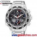 已完售,CITIZEN JR4045-57E:::PROMASTER Eco-Drive光動能世界時間雙顯,鬧鈴,免運費,刷卡或3期零利率,JR404557E