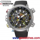 已完售,CITIZEN BN4021-02E(公司貨,保固2年):::日本製PROMASTER 光動能,鈦錶殼,高度,深度測量,電子羅盤,20氣壓防水